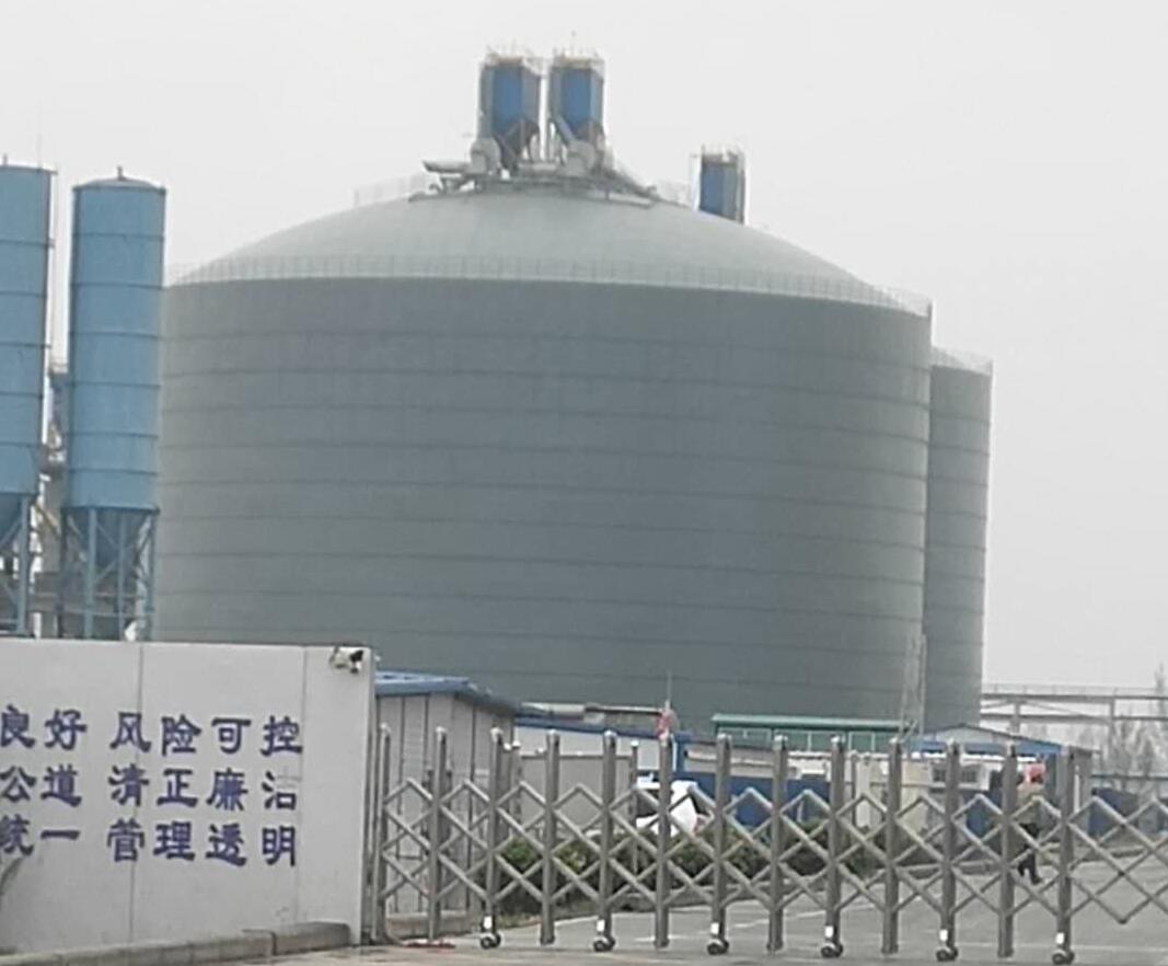 淄川4万吨粉煤灰储存库